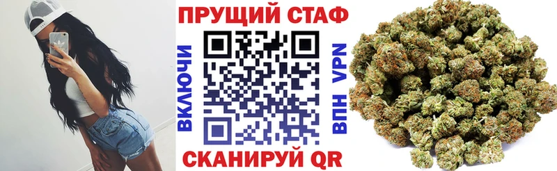 Купить наркотики сайты Тверь ТГК  Кокаин  Мефедрон  omg онион  Гашиш 