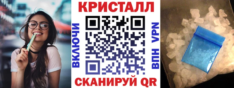 Amphetamine 98%  как найти наркотики  Тверь 