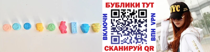 купить наркотики сайты  Тверь  ЭКСТАЗИ Дубай 