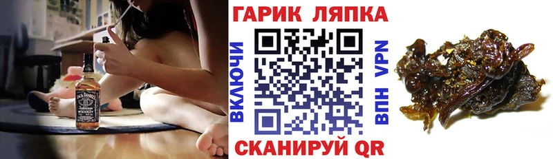 Гашиш гашик  Тверь 