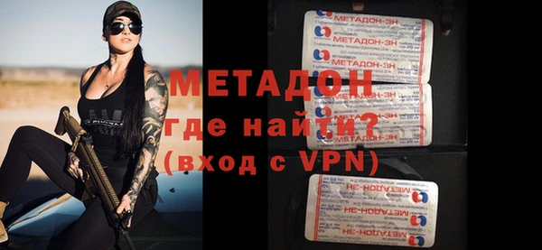 стаф Аркадак