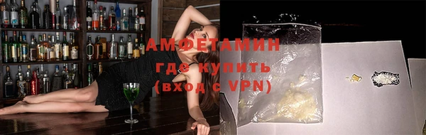 кокаин колумбия Арсеньев