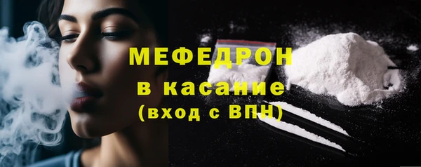 кокаин колумбия Арсеньев