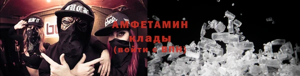 кокаин колумбия Арсеньев
