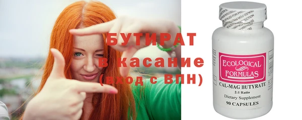 кокаин колумбия Арсеньев