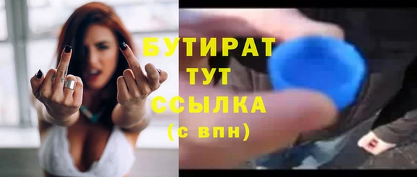 марки lsd Усинск