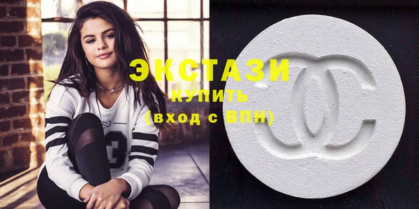 кокаин колумбия Арсеньев