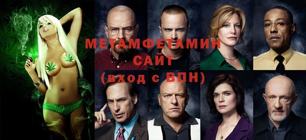 кокаин колумбия Арсеньев