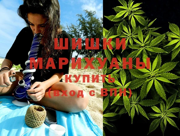 а пвп мука Ханты-Мансийск