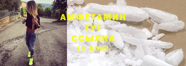 кокаин колумбия Арсеньев