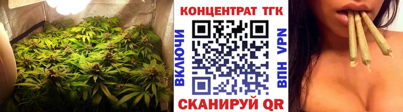 где можно купить наркотик  kraken вход  Дистиллят ТГК жижа  Тверь 