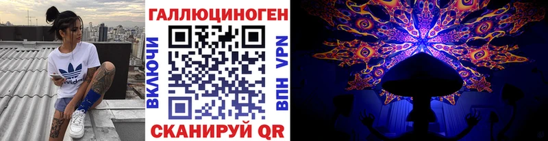Псилоцибиновые грибы мицелий  Тверь 