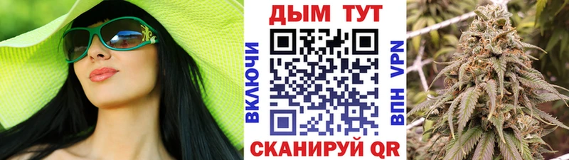 блэк спрут ССЫЛКА  дарнет шоп  Тверь  Каннабис THC 21% 